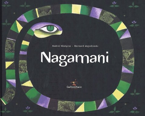 Nagamani