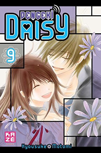 Dengeki Daisy. Vol. 9