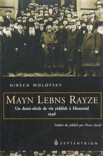 Mayn Lebns Rayze