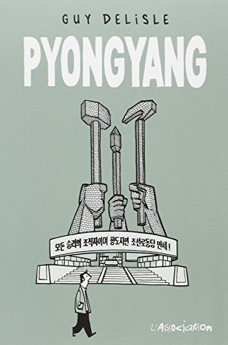 PyongYang