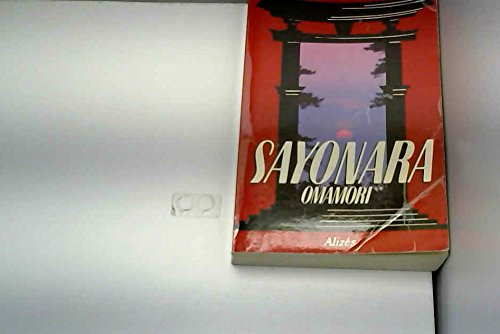 Omamori. Vol. 2. Sayonara