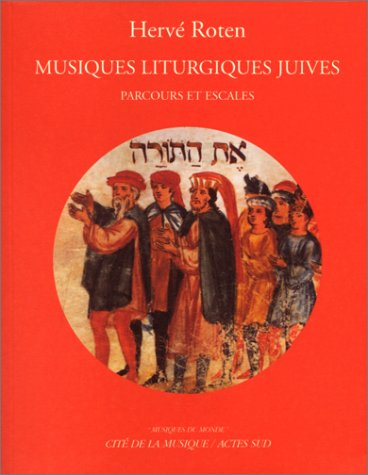 Musiques liturgiques juives
