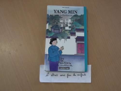Yang Min, le fantôme du pavillon du vide bleu