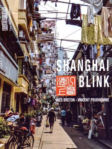 Shanghai Blink