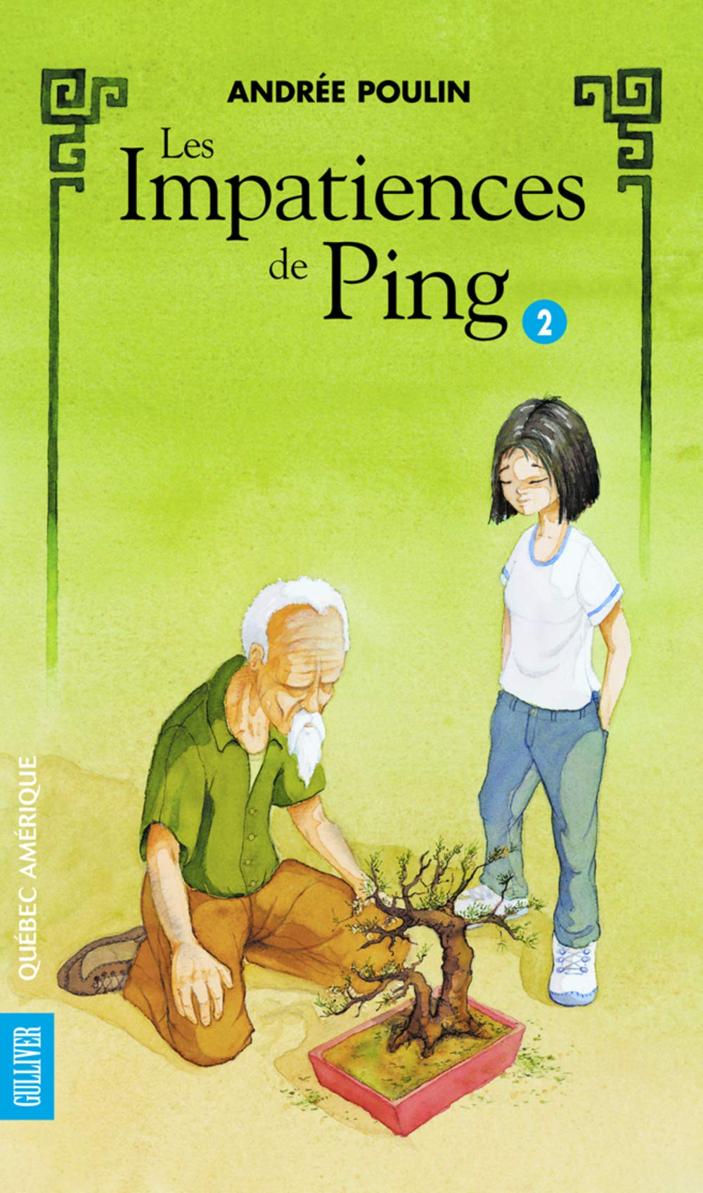 Les Impatiences de Ping