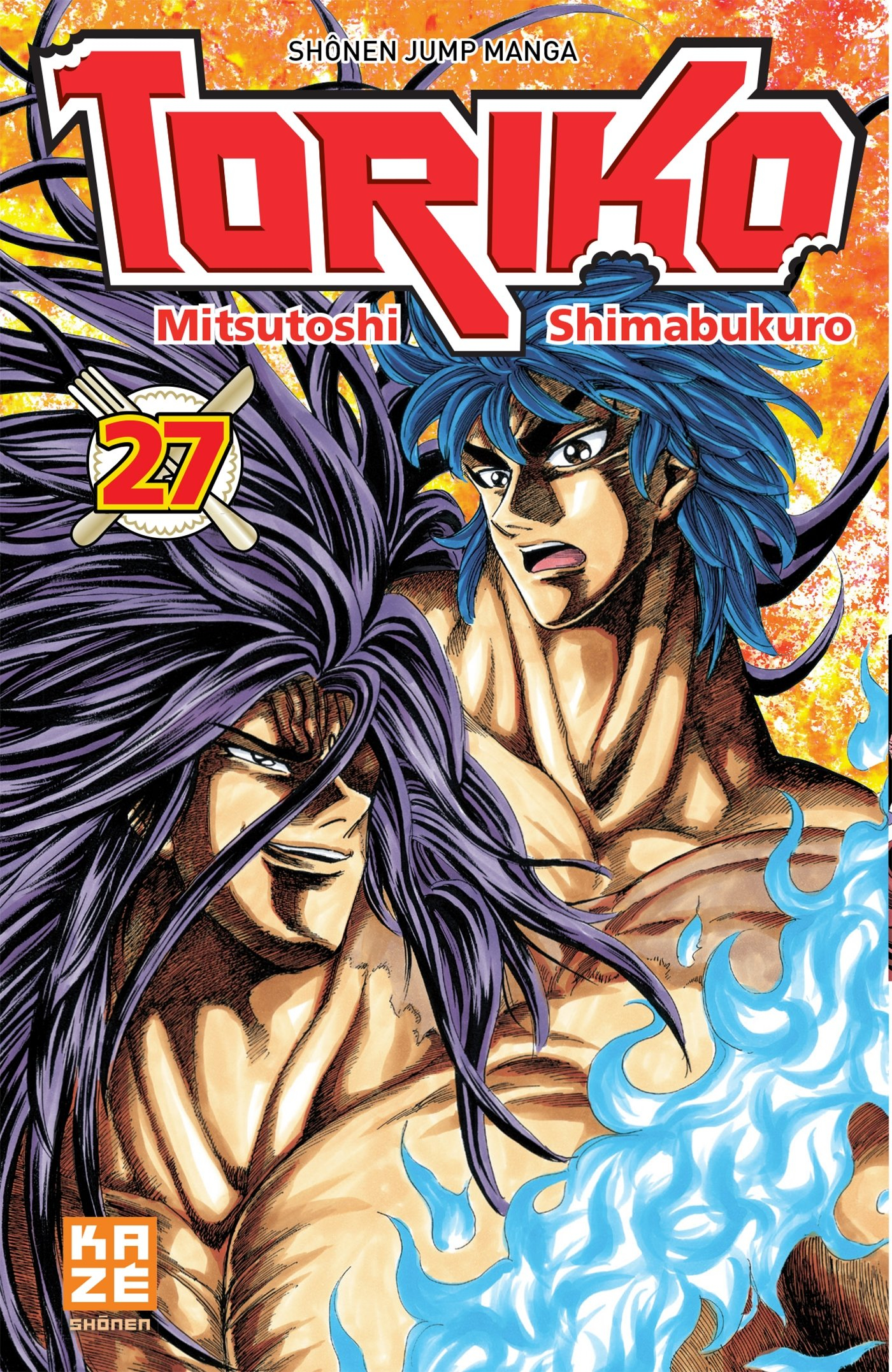 Toriko. Vol. 27. Un pouvoir secret révélé