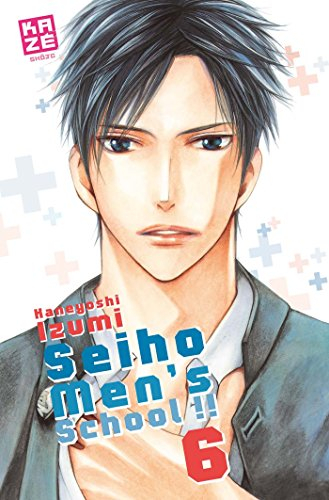 Seiho men's school !!. Vol. 6