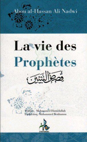 la vie des prophètes
