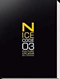 NICE CODE 03 - CULTURE & PLAISIR - LIFESTYLE, SHOPS, FOOD & CULTURE - BEST AD...