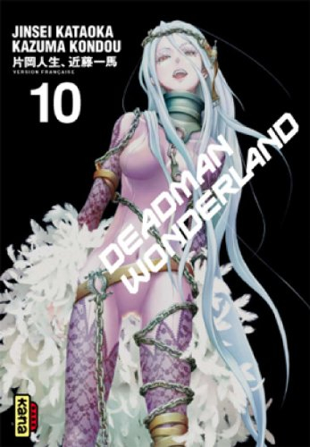 Deadman wonderland. Vol. 10