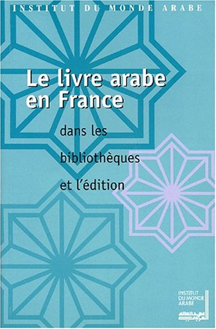 Le livre arabe en France