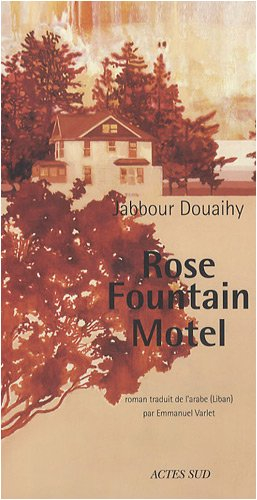 Rose fountain motel