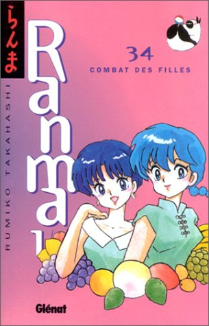 Ranma 1-2. Vol. 34. Combat de filles