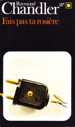 Fais pas ta rosière !