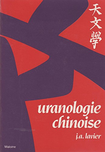 Uranologie chinoise