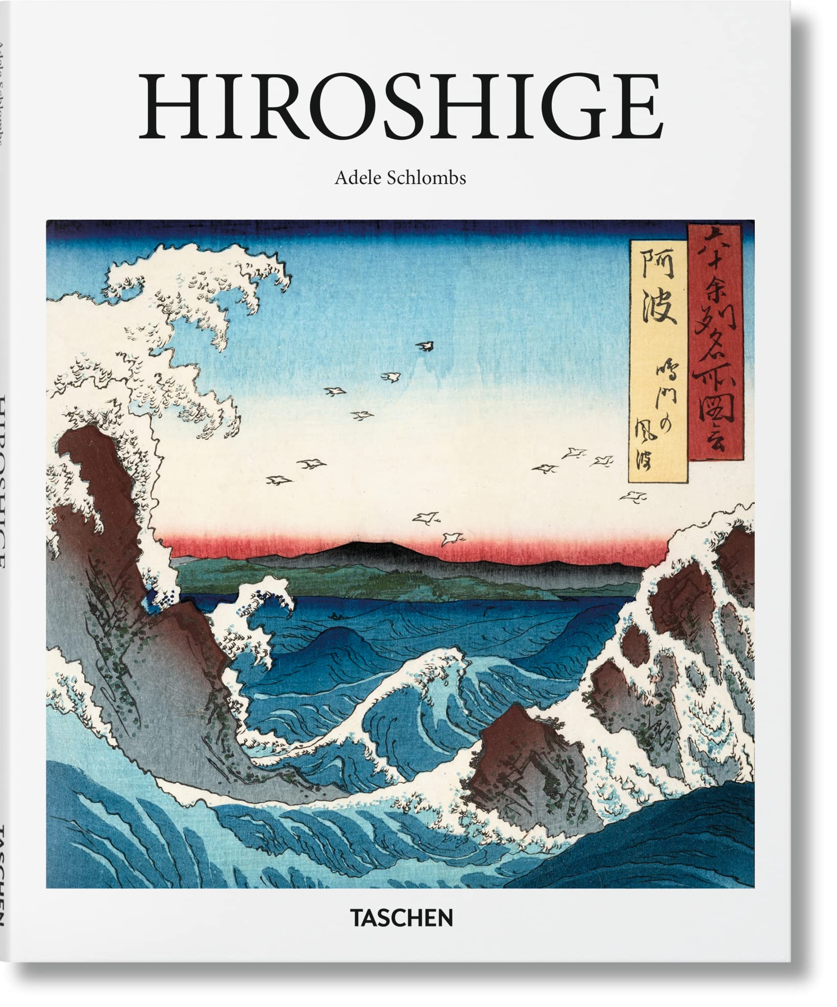 Hiroshige : 1797-1858, le maître japonais des estampes ukiyo-e : Chazen museum of art, Van Vleck col