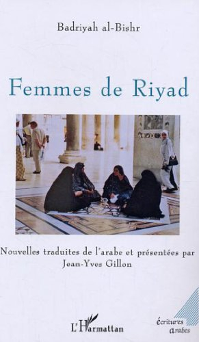 Femmes de Riyad (le mercredi soir)