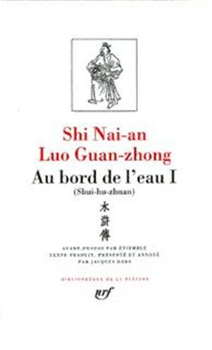 luo guan-zhong - shi nai-an : au bord de l'eau, tome 2, chapitres 47 à 92