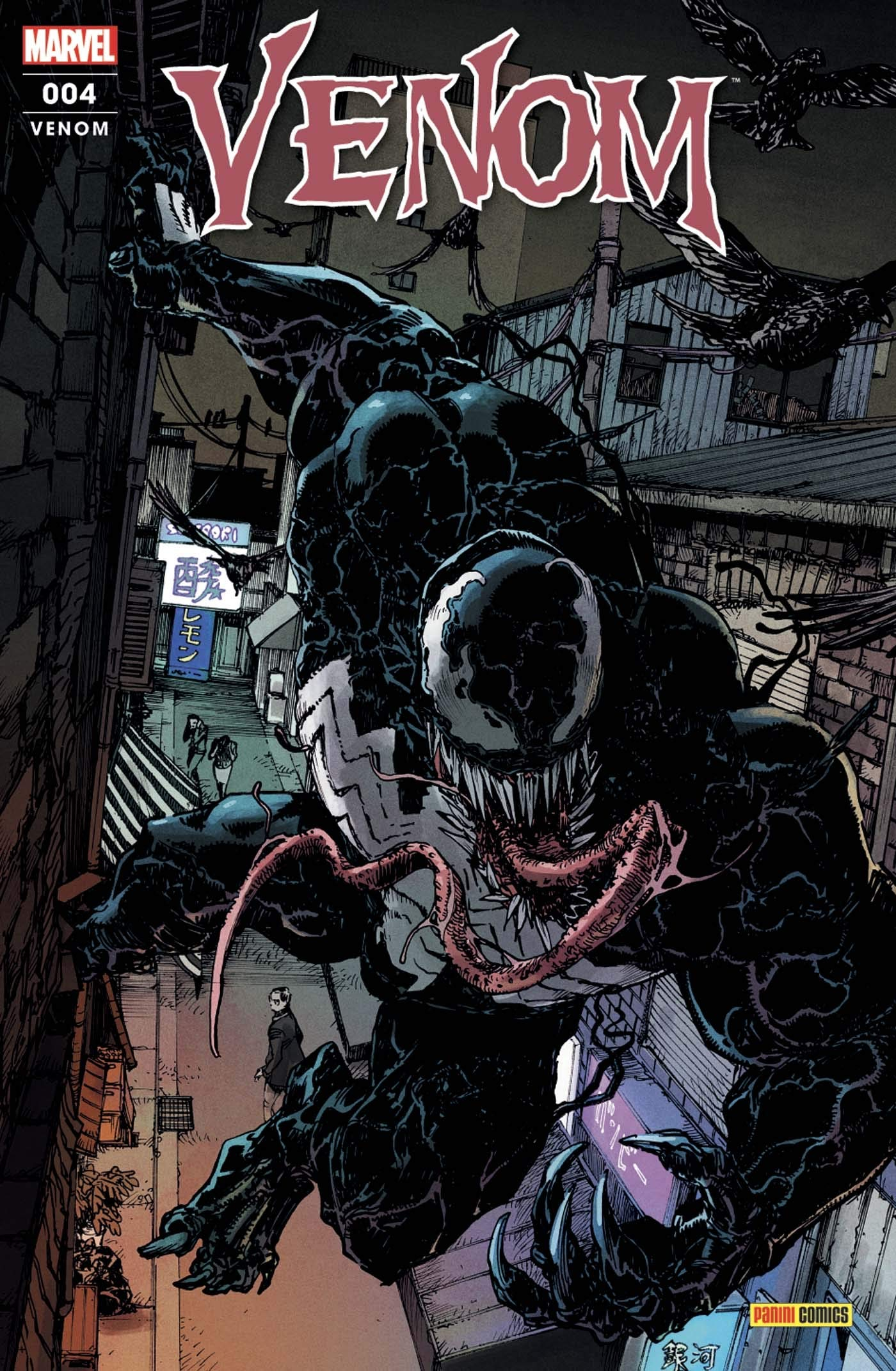 Venom, n° 4. Force majeure