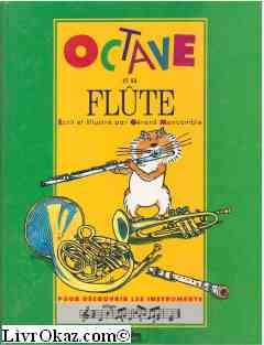 Octave et sa flûte