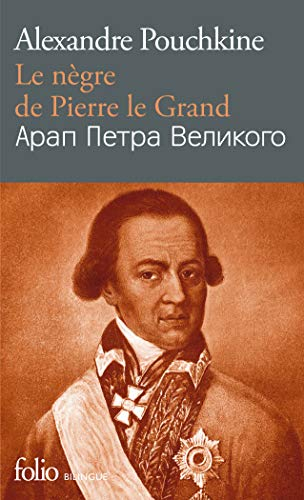 Le nègre de Pierre le Grand