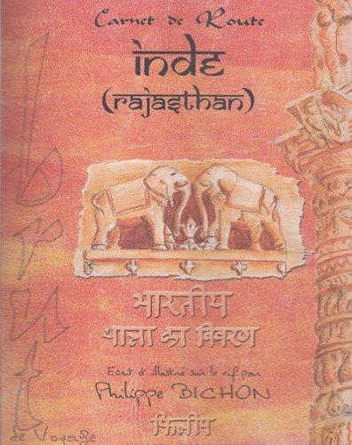 inde, rajasthan (carnet de route)