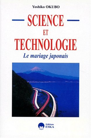 Science et technologie : le mariage japonais