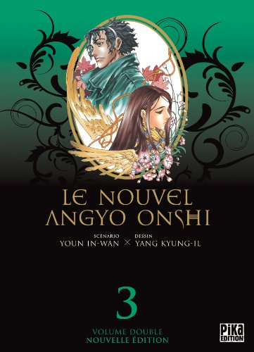 Le nouvel angyo onshi : volume double. Vol. 3