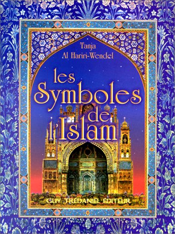 Les symboles dans l'Islam