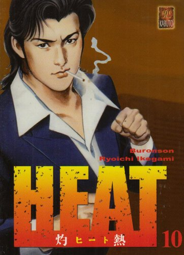 Heat. Vol. 10