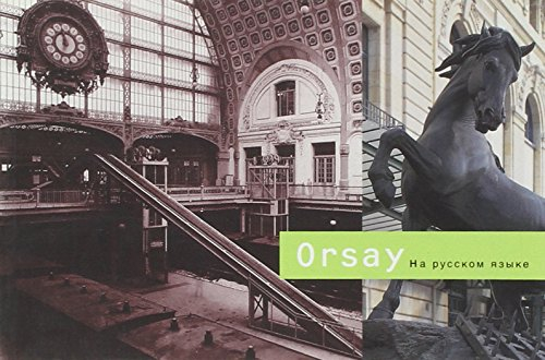 orsay (russe)