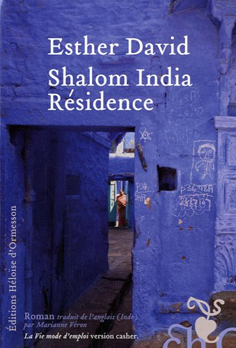 Shalom India Résidence