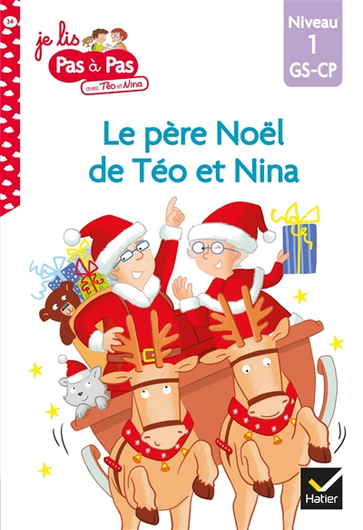 Le Père Noël de Téo et Nina : niveau 1, GS-CP