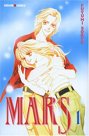 Mars. Vol. 1