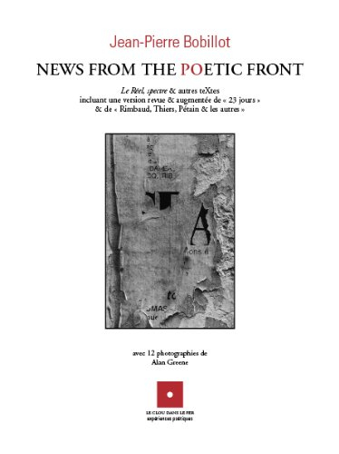 News from the poetic front