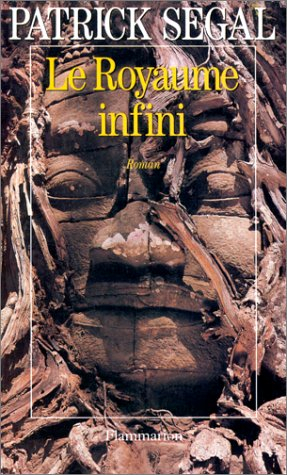 Le Royaume infini
