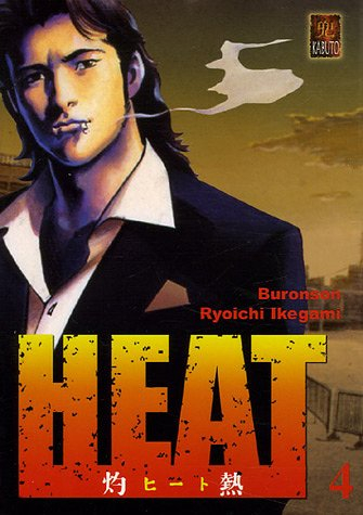 Heat. Vol. 4