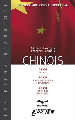 Dictionnaire chinois-français, français-chinois. Chinois : index des caractères (classement par clés