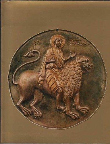 au pays de la toison d'or: paris, galeries nationales du grand palais, 17 avril-26 juillet 1982