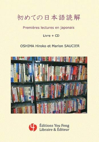 Premières lectures en japonais : livre + CD
