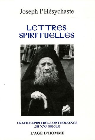 Lettres spirituelles