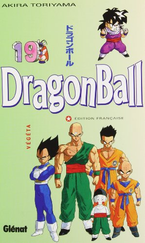 Dragon ball. Vol. 19. Vegeta