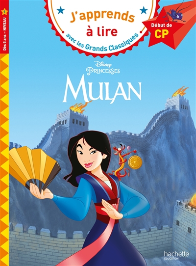 Mulan : début de CP, niveau 1