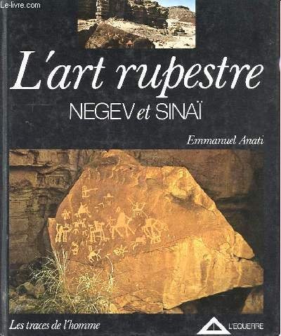 l'art rupestre - negev et sinaï