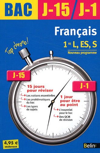 Français 1re L, ES, S : nouveau programme