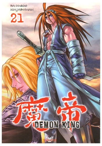Demon King. Vol. 21