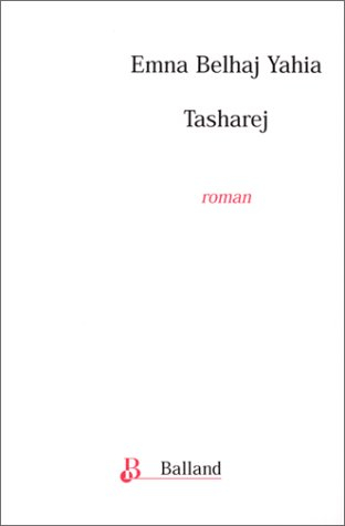 Tasharej