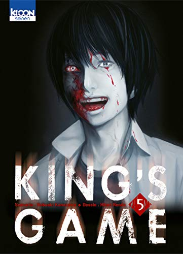 King's game. Vol. 5