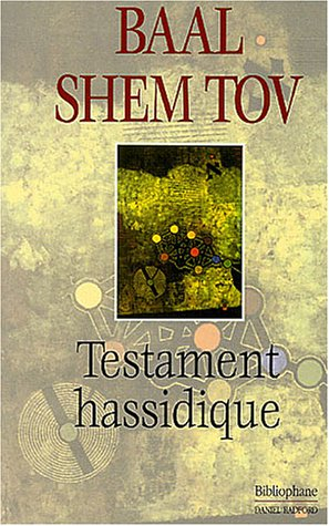 Testament hassidique
