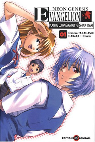 Neon-Genesis Evangelion : plan de complémentarité Shinji Ikari. Vol. 1